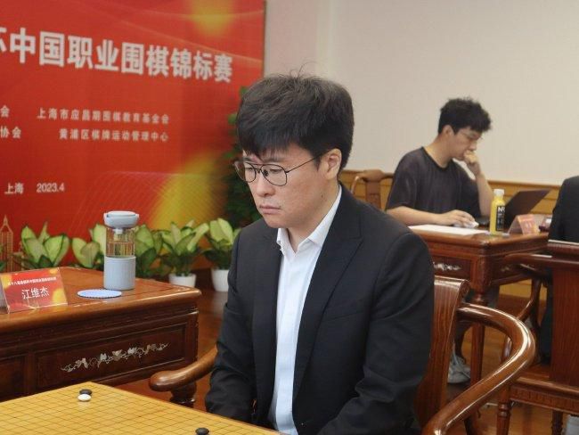 婷婷六月综合网
